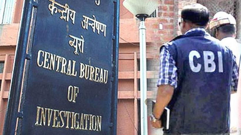 Nine States Have Withdrawn General Consent To Probe Agency CBI: Centre