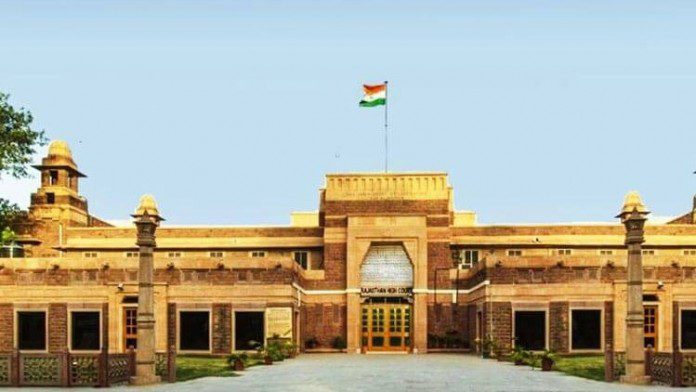 All Accused In 2008 Serial Jaipur Blast Case Acquitted by Rajasthan High Court