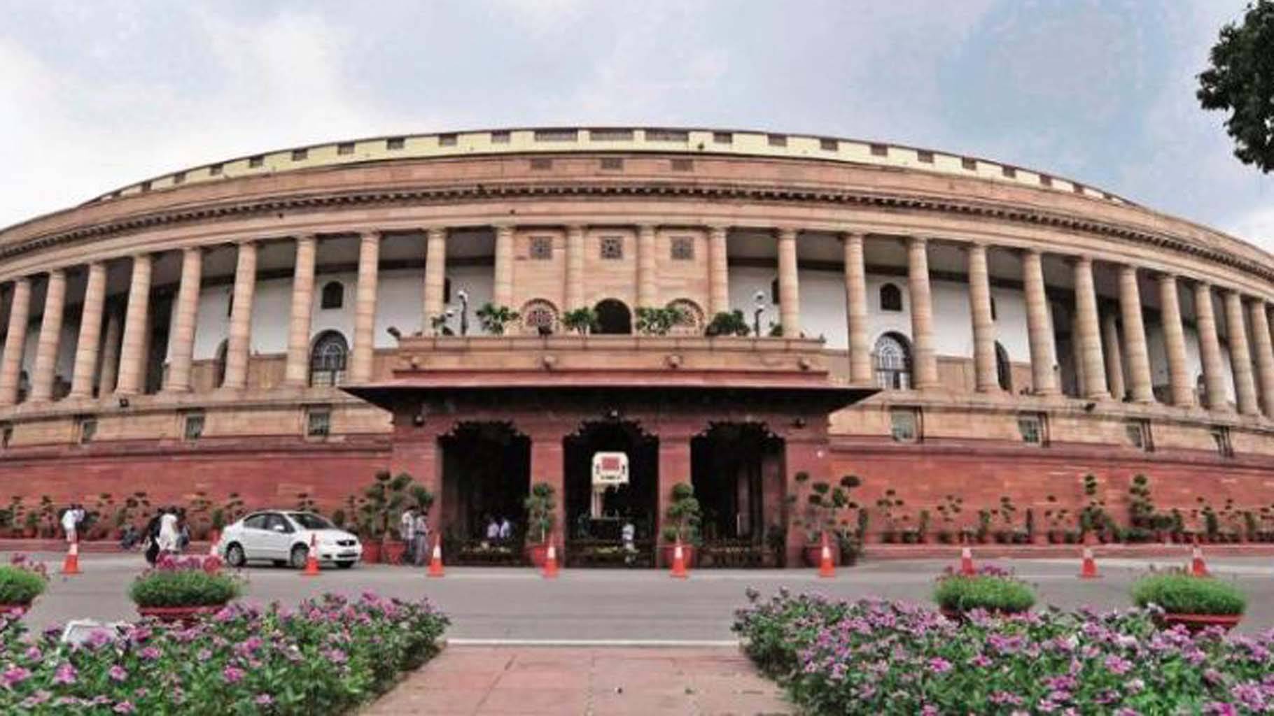 Lok Sabha Passes Budget Envisaging Expenditure Of ₹ 45 Lakh Crore For 2024