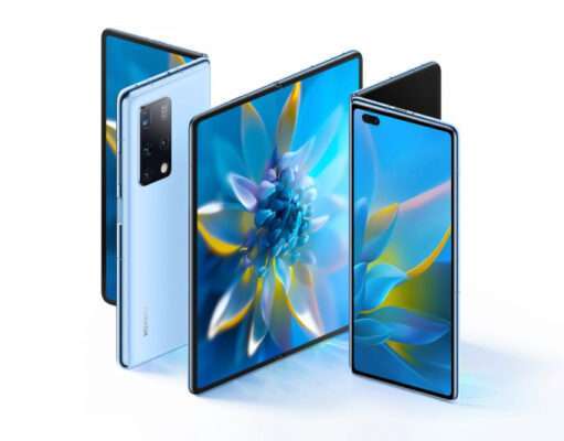 The Epitome of Technology: A Deep Dive into the Latest Mobiles