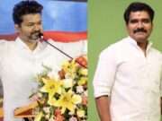 The Political Game: Aadav Arjuna’s Transition to D.V.K.