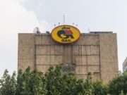 GAIL India: Financial Resilience and Future Growth in the Natural Gas Sector