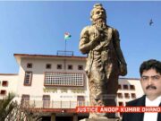 Balancing Justice and Discipline: Proportionality in Administrative Punishments Rajasthan High Court