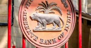 repo rate