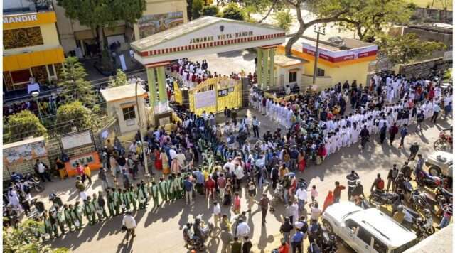 CBSE and PSEB Board Exam Dates 2025 CBSE and PSEB Board Exam Dates 2025