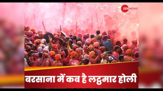 Holi a cultural festival of colours. Holi a cultural festival of colours.