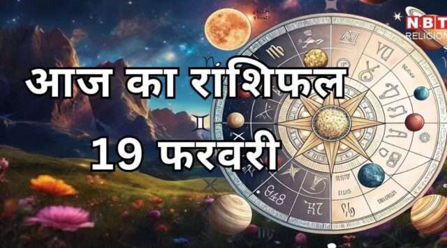 Navigating the Stars: How Daily Horoscopes Can Influence Your Decisions Navigating the Stars: How Daily Horoscopes Can Influence Your Decisions