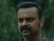 Explore the significance of Officer on Duty's OTT release and its impact on Malayalam cinema's future. Image courtesy (www.livemint.com)