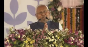 pm kisan beneficiary