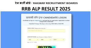 Explore the RRB JE result process, including key dates, cut-off marks, and what to expect after results are announced. Image courtesy (img.jagranjosh.com)