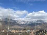 Understanding Srinagar Weather: Impacts and Insights from Recent Rain and Snowfall weather srinagar