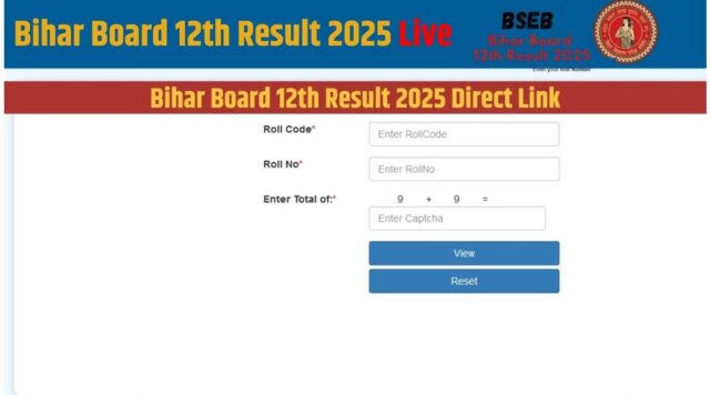 Bihar Board 12th Result 2025: What Students Need to Know Explore the latest updates on the Bihar Board 12th Result 2025, including key dates, processes, and incentives for top performers. Image courtesy (www.jansatta.com)