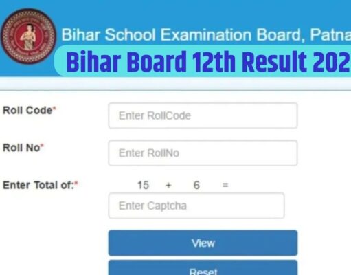 Bihar Board 12th Results 2025: Bihar Students Prepare for the Big Announcement Students in Bihar are on edge as they await the announcement of the 12th result for 2025. This article explores the expected timeline and significance of the results (www.jansatta.com).