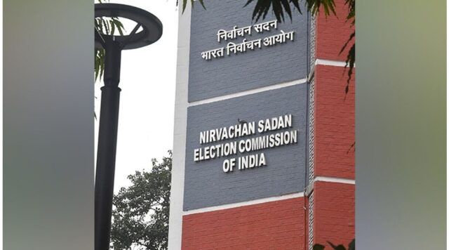 Ensuring Electoral Integrity: The Case for Independent Audits in Odisha's 2024 Elections Explore the BJD's call for independent audits in Odisha's electoral process to enhance transparency and trust in the upcoming 2024 elections (akm-img-a-in.tosshub.com).