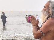 Discover the significance of Aaj Ka Panchang and how today's date can influence your daily activities and decisions. Image courtesy (akm-img-a-in.tosshub.com)