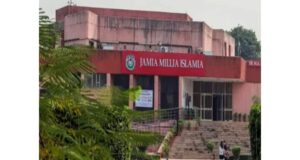 Jamia Millia Islamia announces its 2025-26 admission process, featuring 14 new courses and reduced fees for foreign students (www.livehindustan.com).