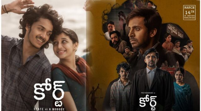 Exploring the Depths of 'Court': A Cinematic Reflection on POCSO and Real-Life Justice A deep dive into the film 'Court', exploring its themes on the POCSO Act and real-life justice. Image courtesy (images.filmibeat.com)