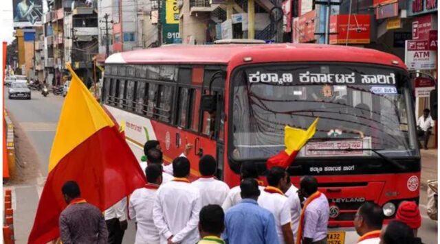 Karnataka Bandh: What You Need to Know About March 22nd On March 22, Karnataka will observe a statewide bandh in response to pressing local issues. Here's what you need to know about the impact on Bangalore and beyond. Image courtesy (images.indianexpress.com)