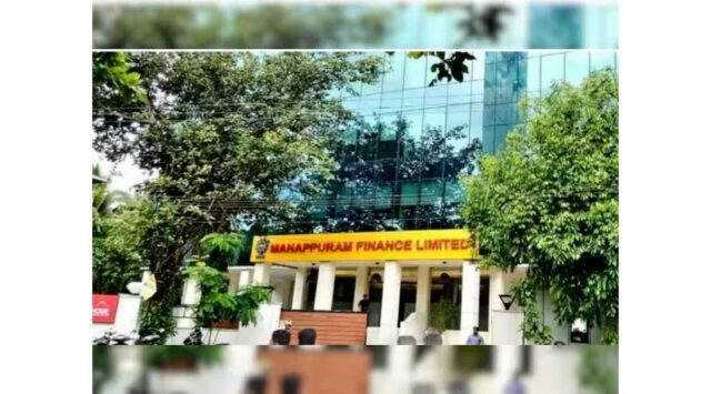 Manappuram Finance Share Price: A Deep Dive into Recent Trends Discover the recent trends surrounding Manappuram Finance's share price and what they mean for investors (cdn.zeebiz.com).