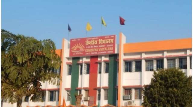 Navigating KVS Admissions 2025: A Guide for Parents A comprehensive guide to KVS Balvatika admissions for 2025, including application steps and important dates (moneycontrol.com).