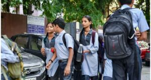 Learn how to check EWS results on Edudel.nic.in and understand the admission criteria for the 2025-26 academic year (www.livemint.com).