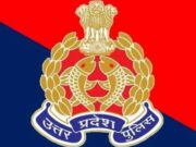 Learn how to check UP Police Constable results, understand the selection process, and prepare for upcoming training in 2025. Image courtesy (www.prabhatkhabar.com)