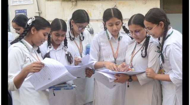 Punjab School Education Board (PSEB) Updates: What Students and Parents Need to Know Explore the latest developments from the Punjab School Education Board (PSEB), including syllabus revisions and new examination formats aimed at enhancing student learning and reducing exam stress (www.hindustantimes.com).