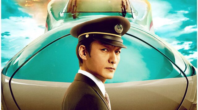 Racing Against Time: The Thrilling World of High-Speed Train Movies - Image 1 Explore the thrilling world of high-speed train movies, focusing on the upcoming Netflix film 'Bullet Train Explosion.'(cdn.mos.cms.futurecdn.net).