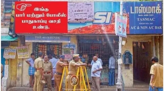 Revitalizing Tamil: Chennai's Initiative for Local Language Signage - Image 1 Chennai Corporation plans to enforce Tamil signage in shops, promoting local identity and compliance with language regulations. Image courtesy (www.financialexpress.com)