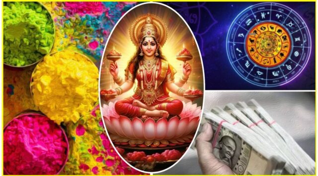 The Spiritual and Financial Significance of Holi: A Guide to Prosperity in 2025 Explore the spiritual and financial significance of Holi in 2025, and learn rituals for prosperity. Image courtesy (www.loksatta.com)