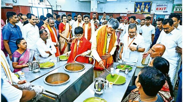 The TTD: A Spiritual Journey in Tirupati Explore the latest developments at the Tirumala Tirupati Devasthanams (TTD), one of the world's busiest pilgrimage sites, enhancing the experience for millions of devotees. Image courtesy (images.indianexpress.com)