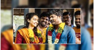Rekhachithram's OTT release on SonyLIV on March 7 promises an engaging crime thriller experience. Images courtesy (images.herzindagi.info)