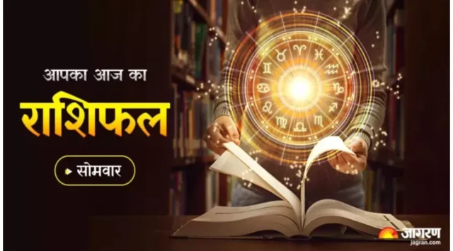 What Does the Stars Hold for You on March 3, 2025? Insights into Kumbh Rashi and More - Image 1 Explore astrological insights for March 3, 2025, focusing on Kumbh Rashi and opportunities for all zodiac signs. Image Courtesy (www.jagranimages.com)