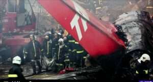 Explore the impact of the TAM Flight 3054 disaster on aviation safety in Brazil and lessons learned from this tragic event (api.time.com).