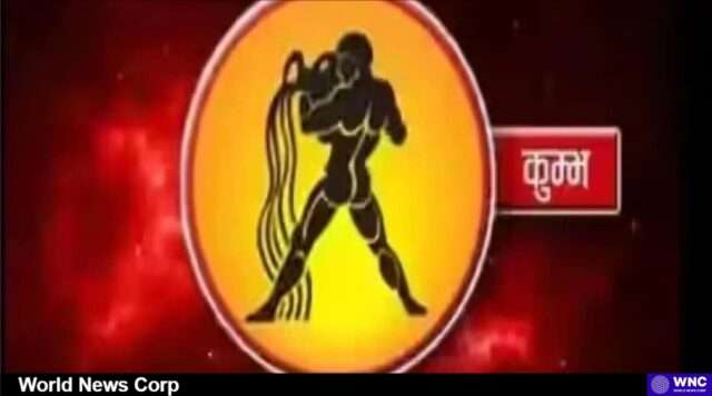 Navigating the Challenges and Opportunities of April 14, 2025: An In-Depth Look at the Aquarius Horoscope Explore the challenges and opportunities for Aquarians on April 14, 2025, focusing on career, love, finances, and health (www.livehindustan.com).