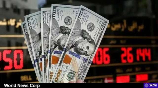 Understanding Today's Dollar Rate: Trends and Insights Explore the current trends in today's dollar rate, influenced by market conditions and negotiations (cdn.fararu.com).