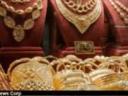 Stay informed about today's gold rates in Chennai and understand how they fluctuate based on market trends and local demand. Image courtesy (images.goodreturns.in)