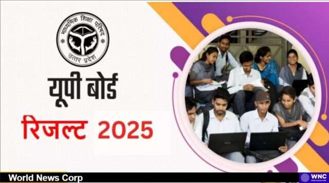 UP Board Exam Results 2025: What Students Need to Know Stay updated on the UP Board exam results for 2025 and learn how to check your scores effectively. Image courtesy (www.jagranimages.com)