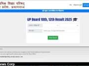 UP Board Result 2025: Expected Date, Official Websites & How to Check Your Scores Get ready for the UP Board Result 2025 with essential insights, expectations, and preparation tips for students. Image courtesy (www.jansatta.com)