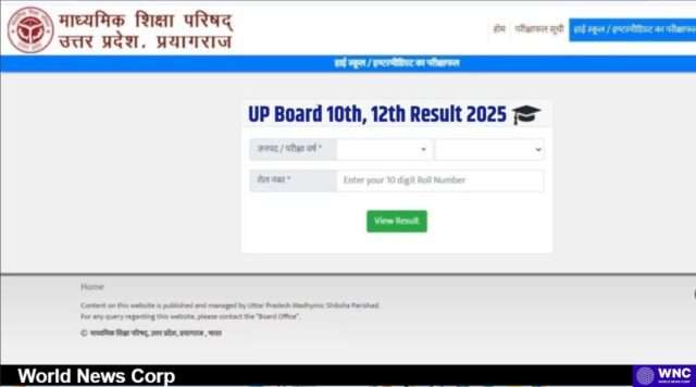 UP Board Result 2025: What to Expect and How to Prepare Get ready for the UP Board Result 2025 with essential insights, expectations, and preparation tips for students. Image courtesy (www.jansatta.com)