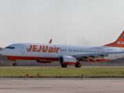 ✈️ Jeju Air Flight Incident in Vietnam Jeju Air Flight Incident in Vietnam