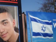 Freed Israeli-American Hostage Refuses to Meet Netanyahu Israeli-American hostage